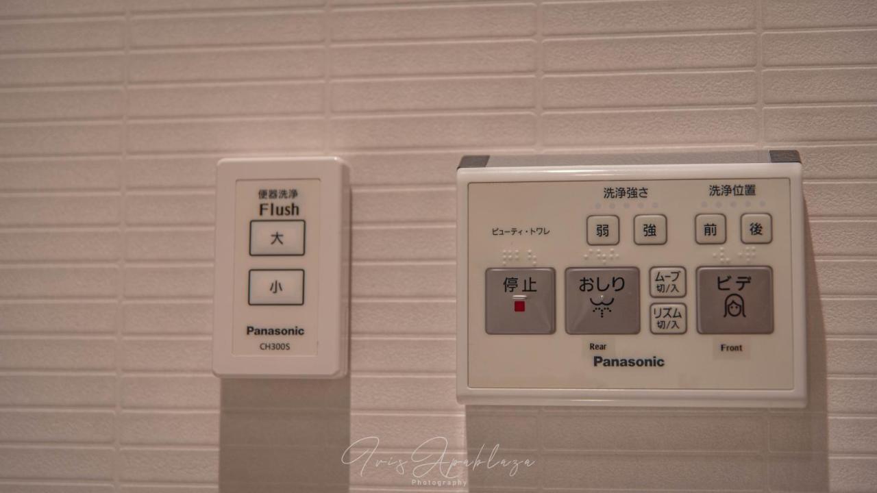 Hotel Sou Kyoto Gion Buitenkant foto